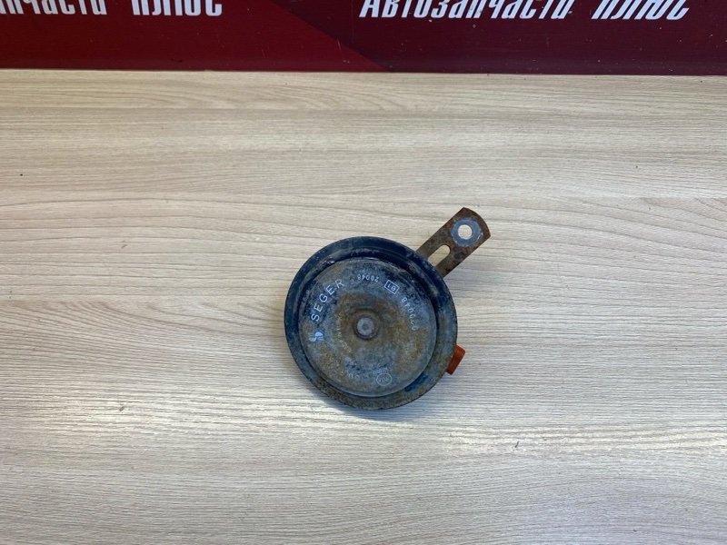 Звуковой сигнал