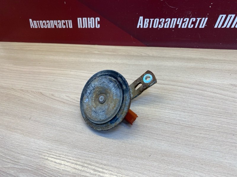 Звуковой сигнал