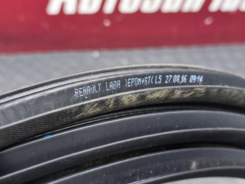 Уплотнитель двери