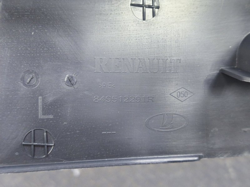 Обшивка стойки