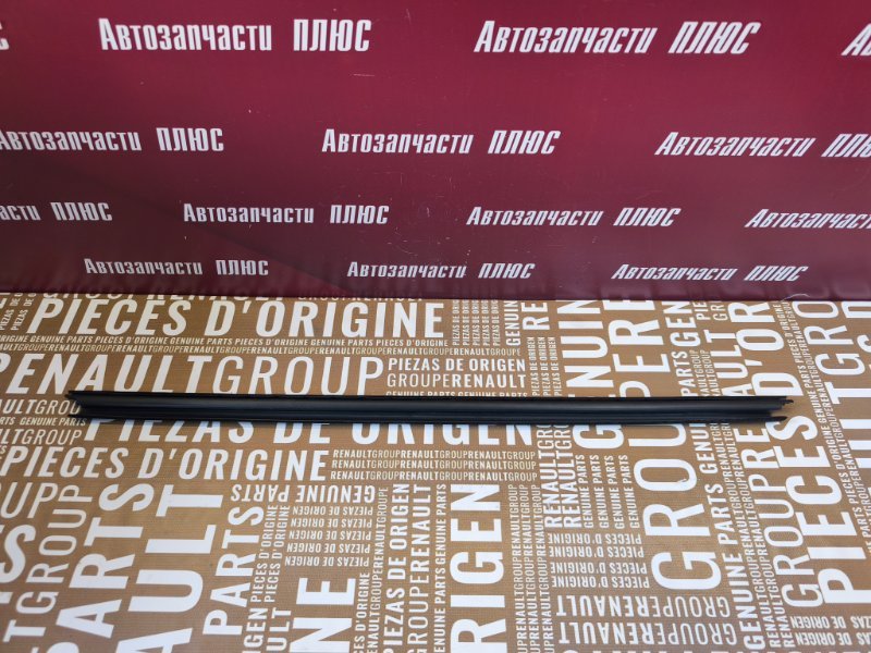 Уплотнитель стекла двери внутренний