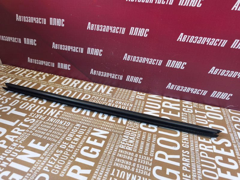 Уплотнитель стекла двери внутренний