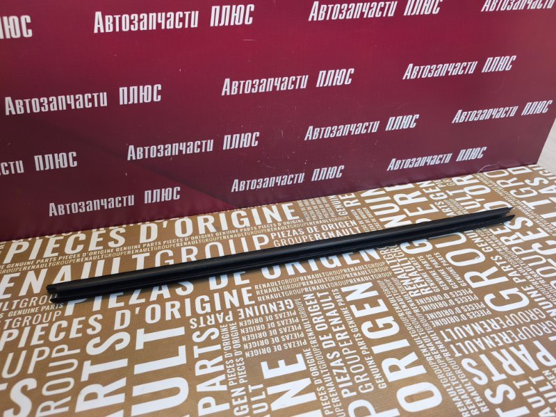 Уплотнитель стекла двери внутренний