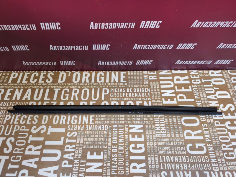 Уплотнитель стекла двери внутренний