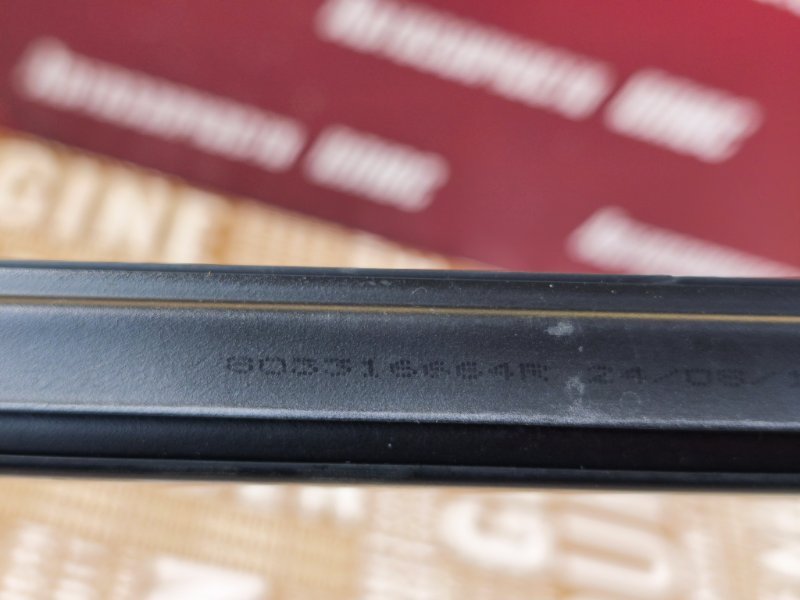 Уплотнитель стекла двери внутренний