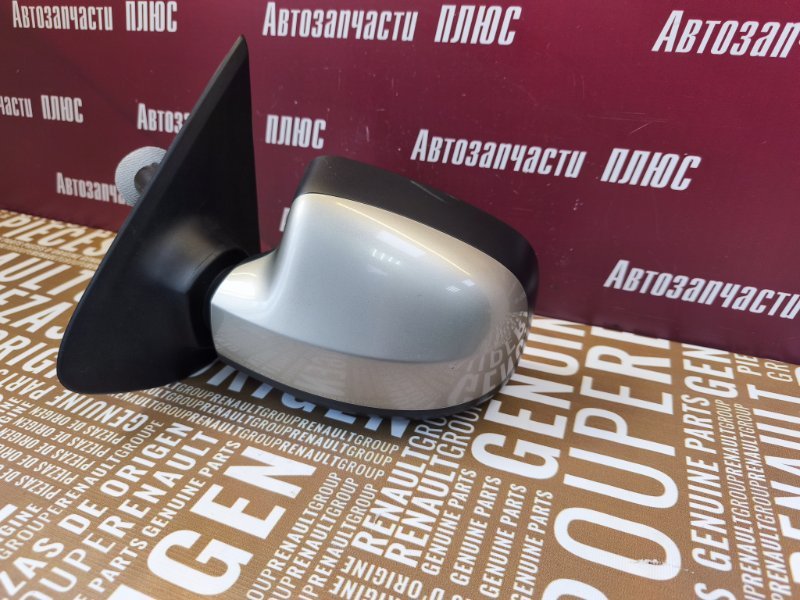Зеркало заднего вида боковое