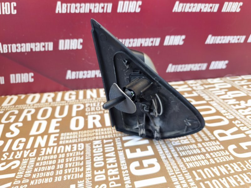 Зеркало заднего вида боковое