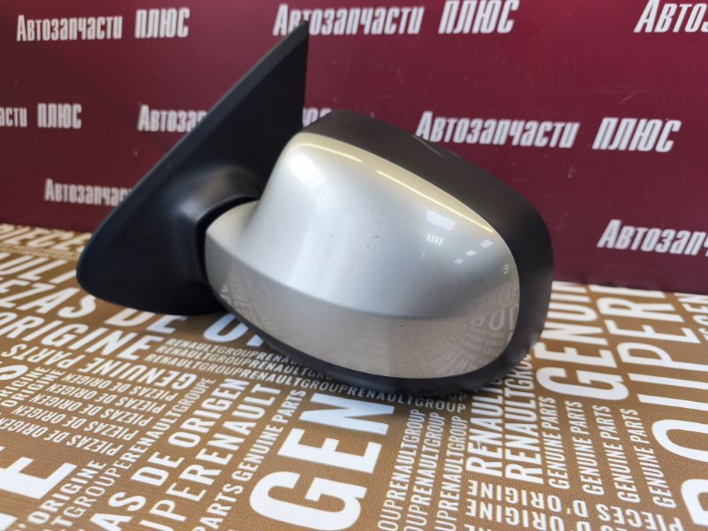 Зеркало заднего вида боковое