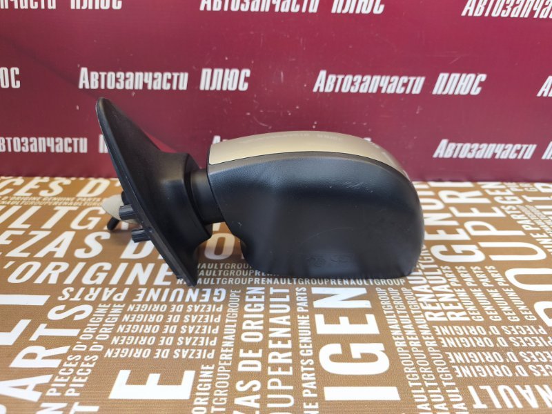 Зеркало заднего вида боковое