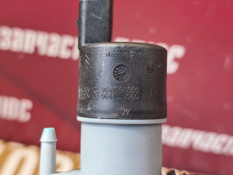 Моторчик бачка омывателя