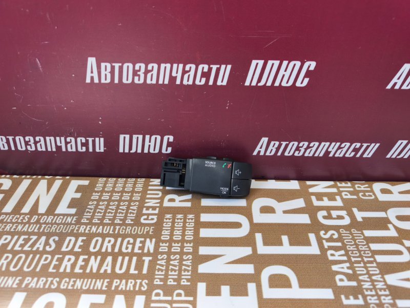 Джойстик управления магнитолой