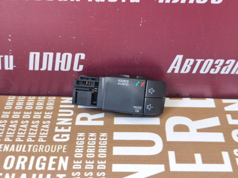 Джойстик управления магнитолой