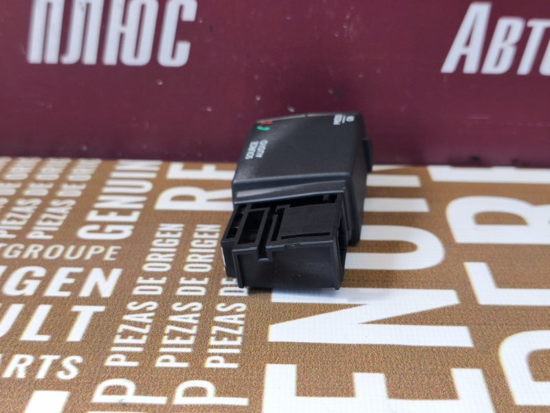 Джойстик управления магнитолой