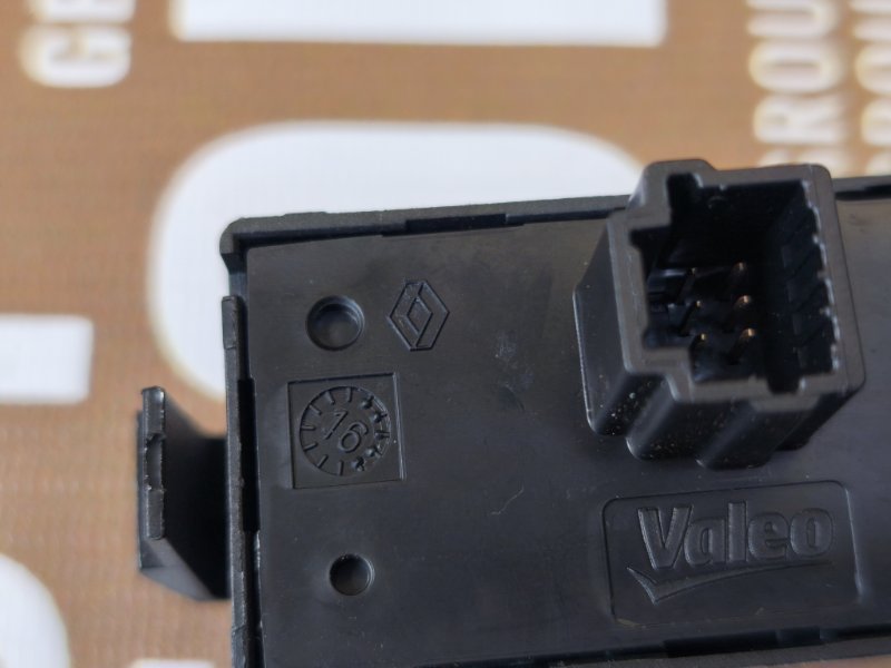 Кнопка аварийной сигнализации