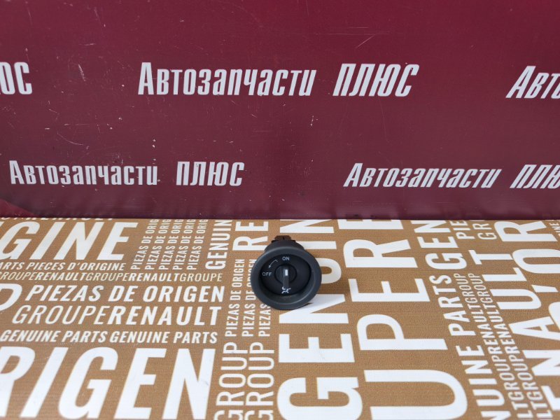 Выключатель подушки безопасности