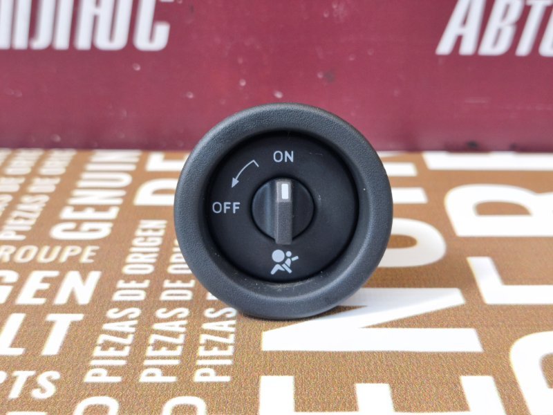 Выключатель подушки безопасности