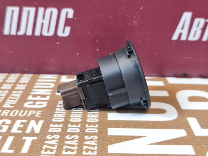 Выключатель подушки безопасности