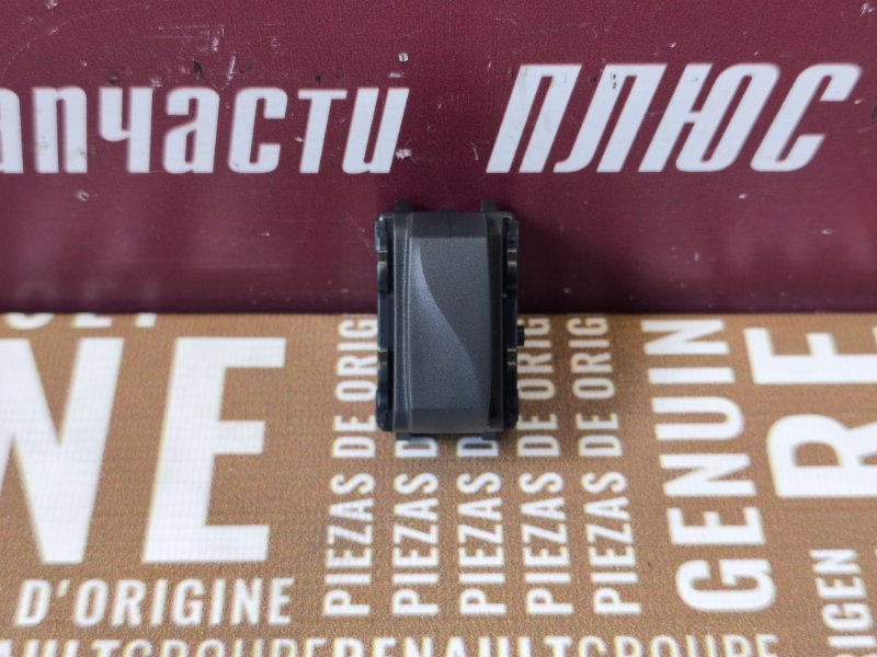 Заглушка кнопки