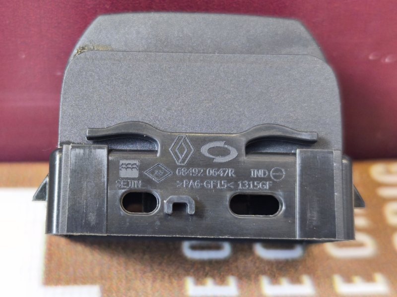 Заглушка кнопки