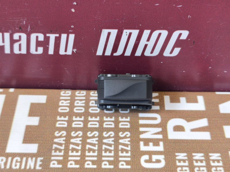 Заглушка кнопки