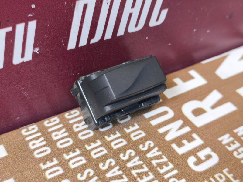 Заглушка кнопки