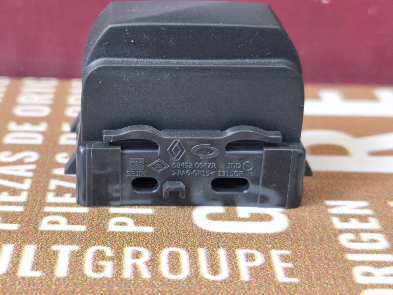 Заглушка кнопки