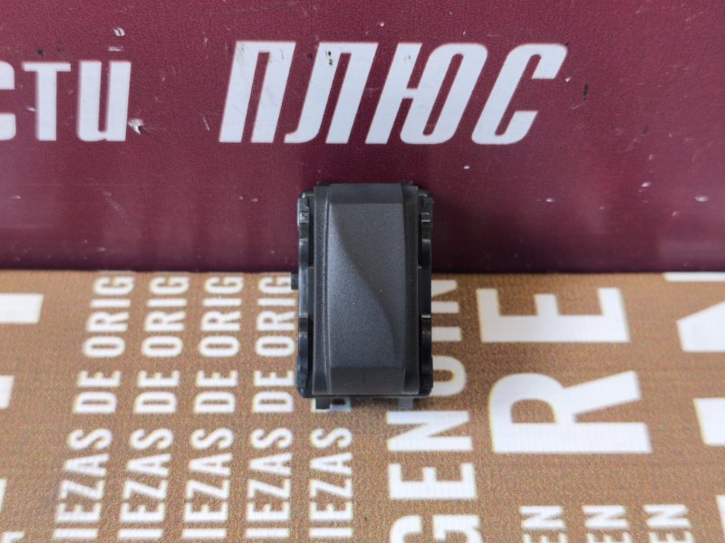 Заглушка кнопки