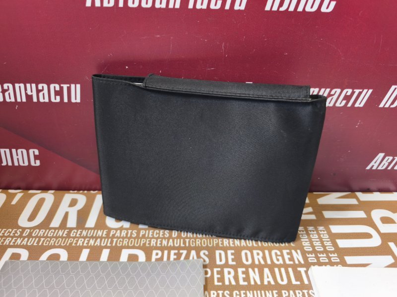 Инструкция по эксплуатации