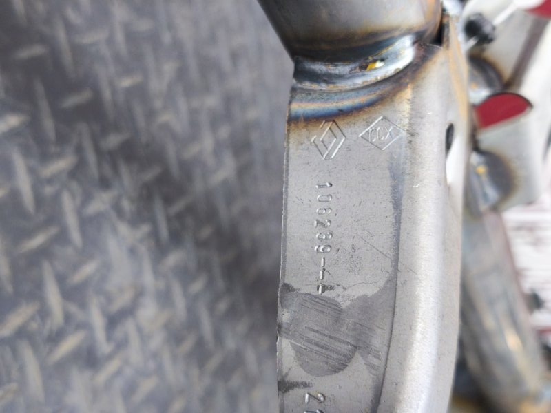 Усилитель торпедо