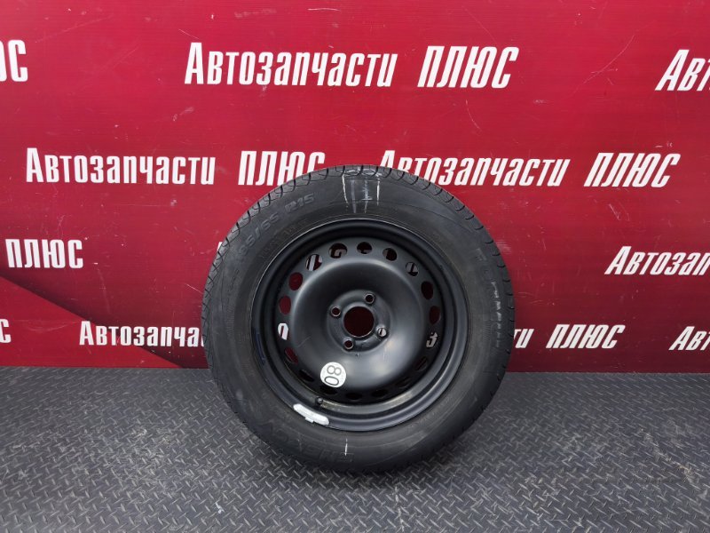 Запасное колесо