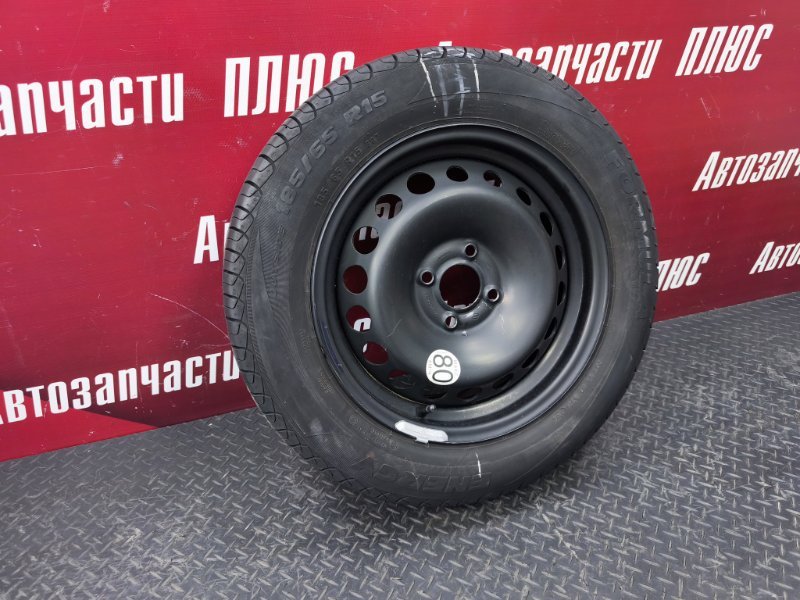 Запасное колесо