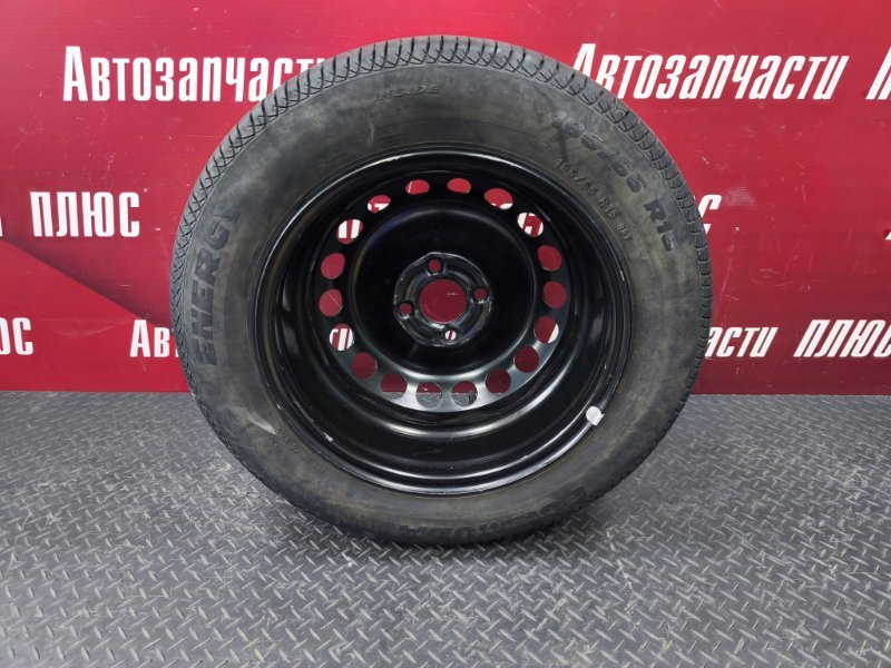 Запасное колесо