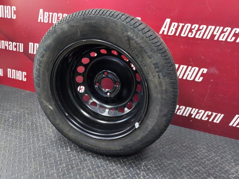 Запасное колесо