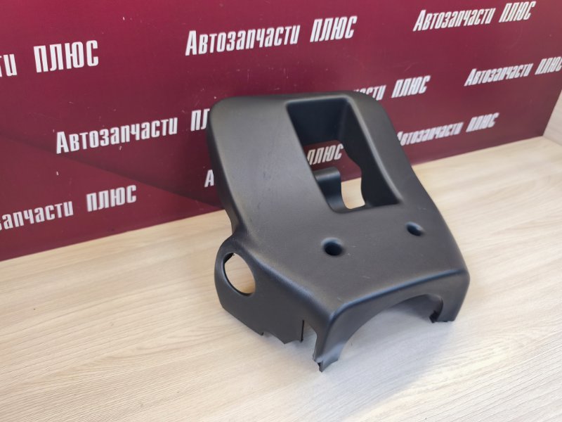 Подрулевой кожух