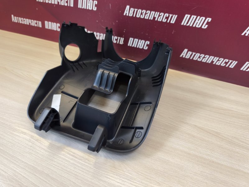 Подрулевой кожух