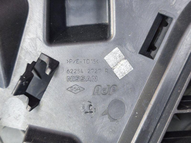 Решетка   бампера