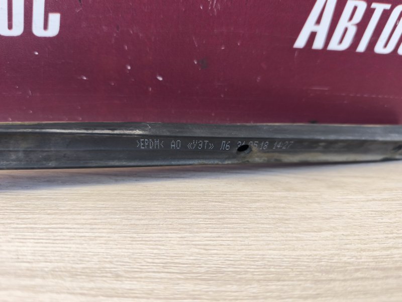 Уплотнительная резинка боковой двери