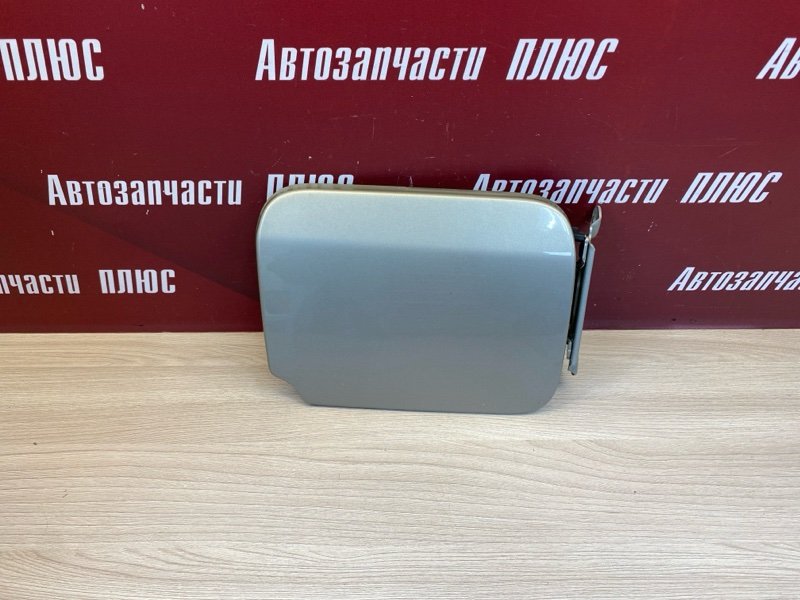 Лючок бензобака