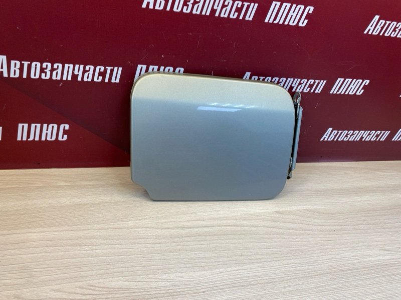 Лючок бензобака