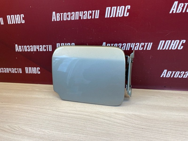 Лючок бензобака