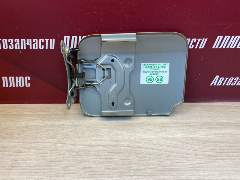 Лючок бензобака