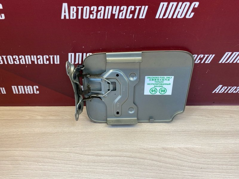 Лючок бензобака