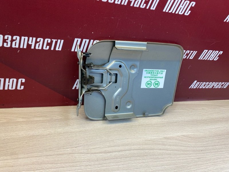 Лючок бензобака