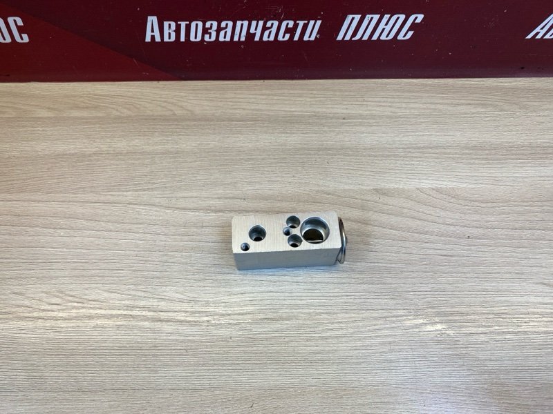 Клапан кондиционера