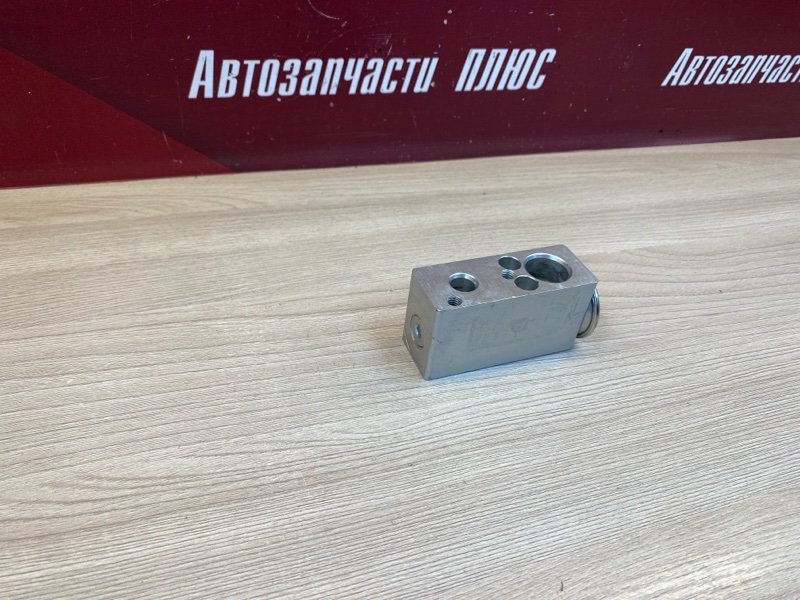 Клапан кондиционера