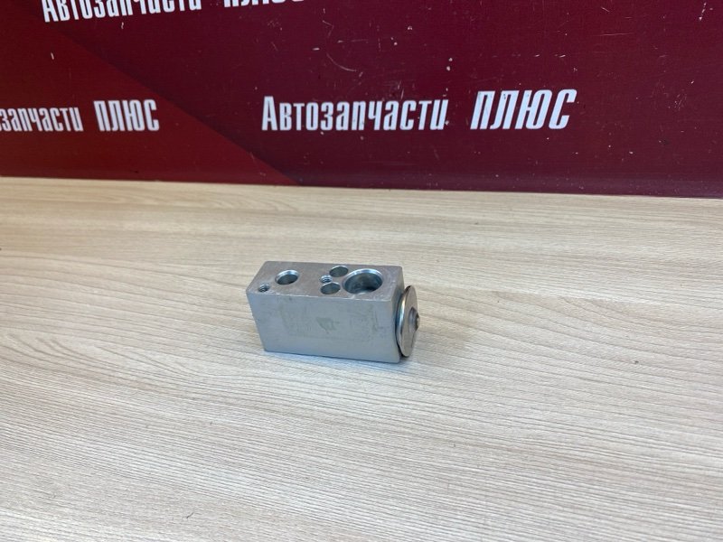 Клапан кондиционера
