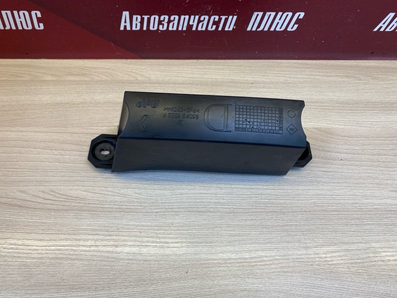 Кронштейн бампера