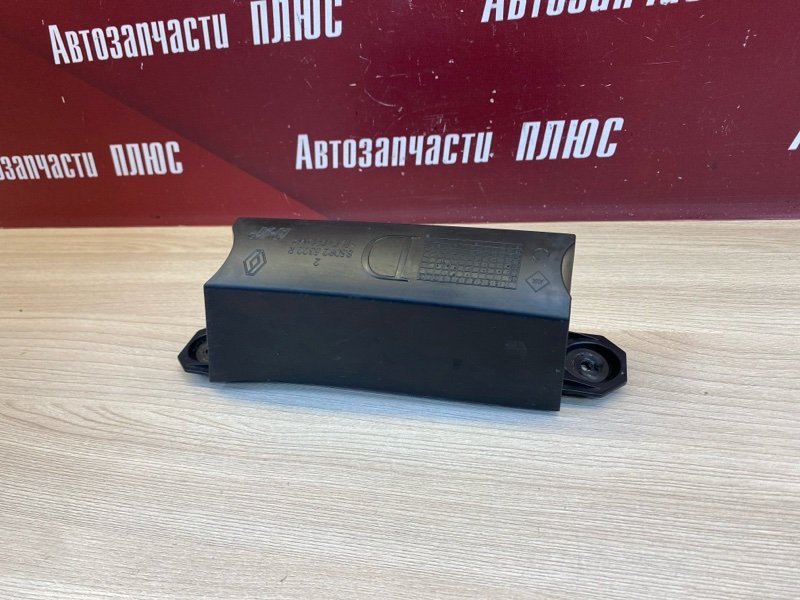 Кронштейн бампера