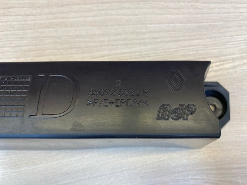 Кронштейн бампера