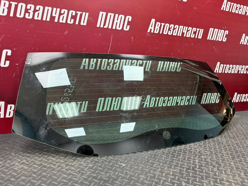 Стекло крышки багажника